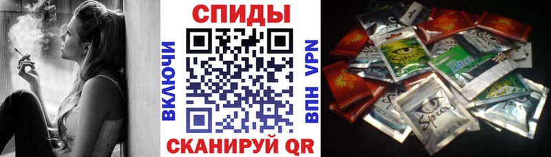 где купить наркотик  Пятигорск  БУТИРАТ GHB 