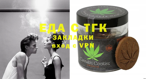 марки nbome Остров