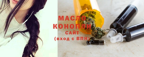 мдма Нязепетровск