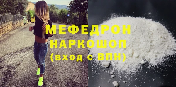 марки nbome Остров