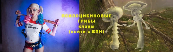 марки nbome Остров