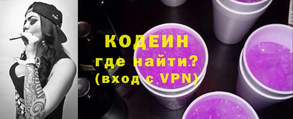 марки nbome Остров