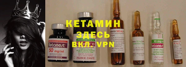 марки nbome Остров