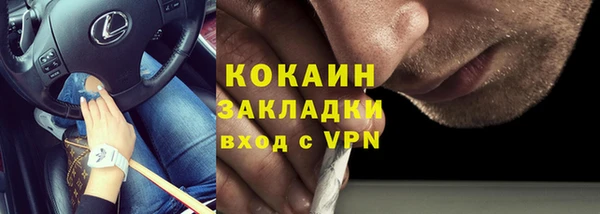 марки nbome Остров