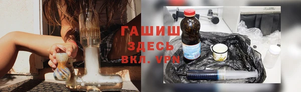 марки nbome Остров