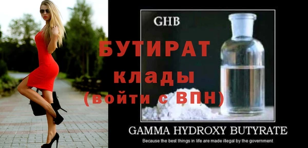 марки nbome Остров
