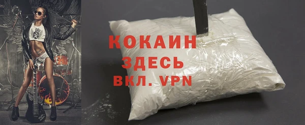 марки nbome Остров