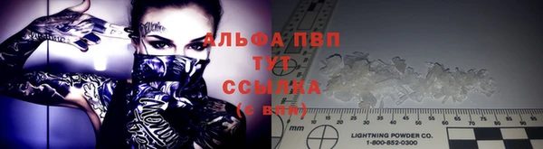 марки nbome Остров
