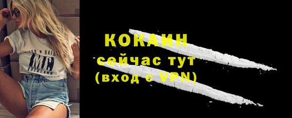 марки nbome Остров
