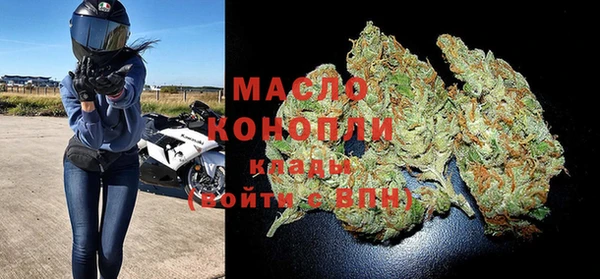 марки nbome Остров