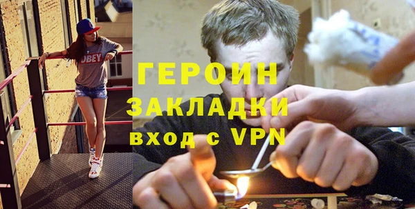 марки nbome Остров