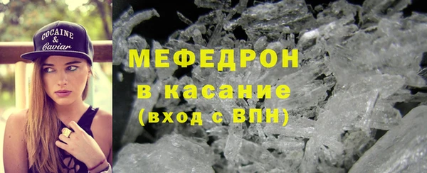 марки nbome Остров