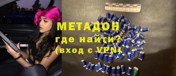 марки nbome Остров