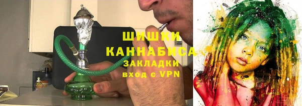 марки nbome Остров