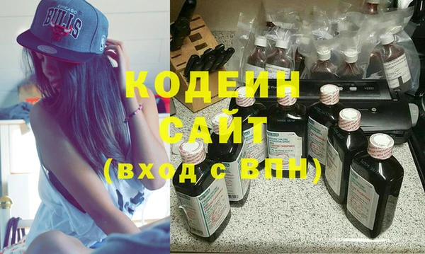 марки nbome Остров