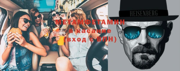 гидра Нягань