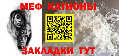 таблы Аргун