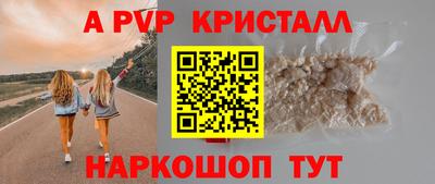 мет Донской