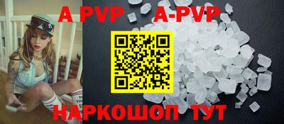 мет Донской