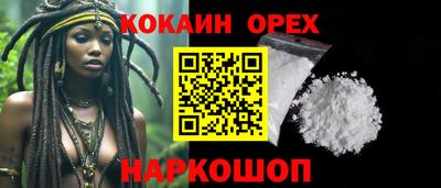 СК Апрелевка