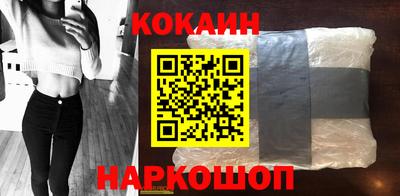 СК Апрелевка