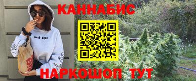 мет Донской
