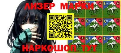 СК Апрелевка