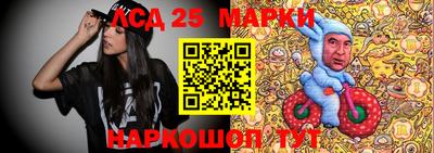 мет Донской