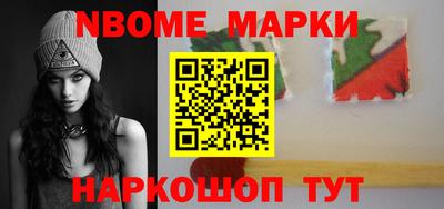 мет Донской