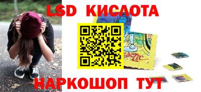мет Донской