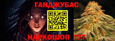 таблы Аргун