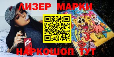 СК Апрелевка