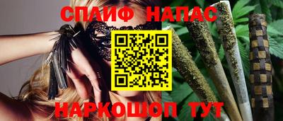 мет Донской