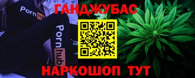 мет Донской
