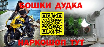мет Донской