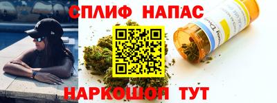 мет Донской