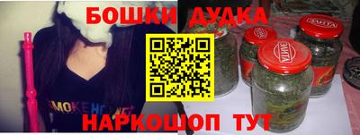 таблы Аргун