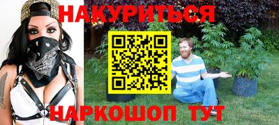 мет Донской