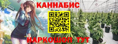 мет Донской