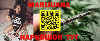 трава Донецк