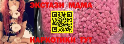 СК Апрелевка