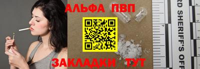 СК Апрелевка