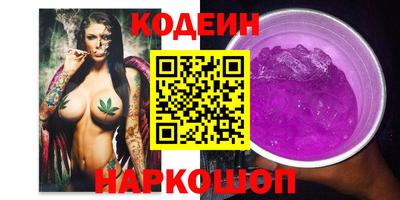 мет Донской