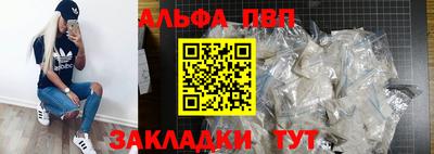 СК Апрелевка