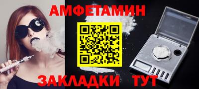 мет Донской