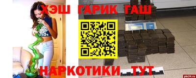 мет Донской