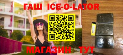 мет Донской