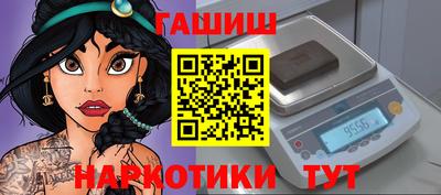 мет Донской