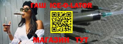 соль курить ск Дубна