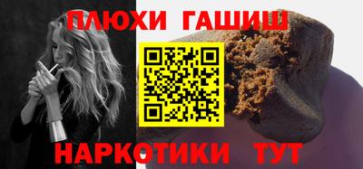 СК Апрелевка